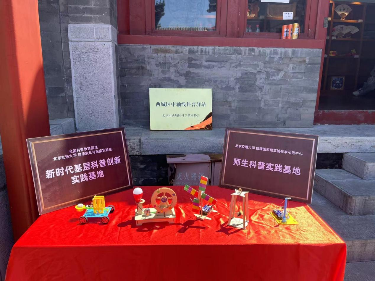 图片 7.png