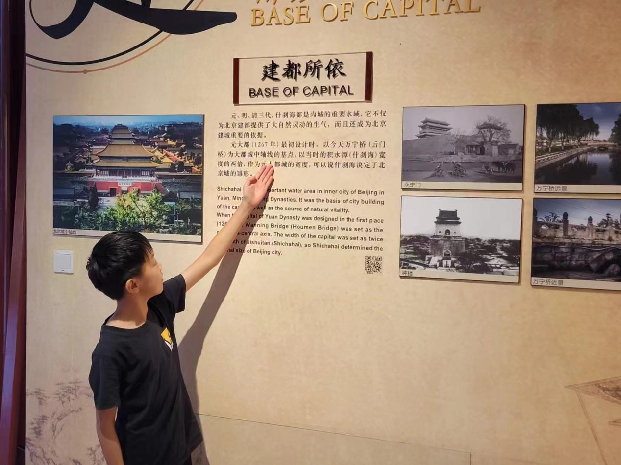 图片 8.png