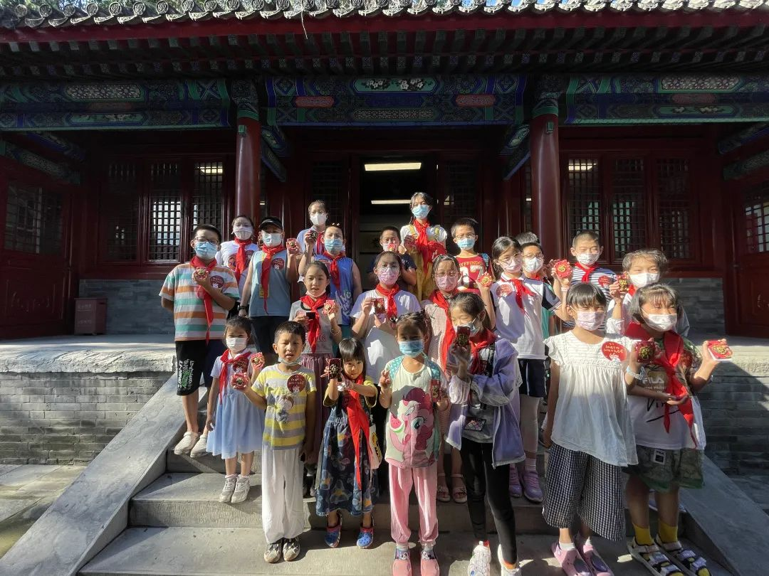 图片 3.png