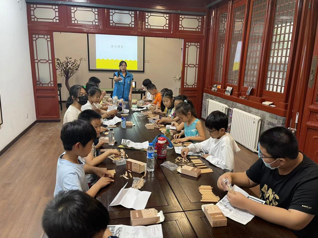 图片 4.png