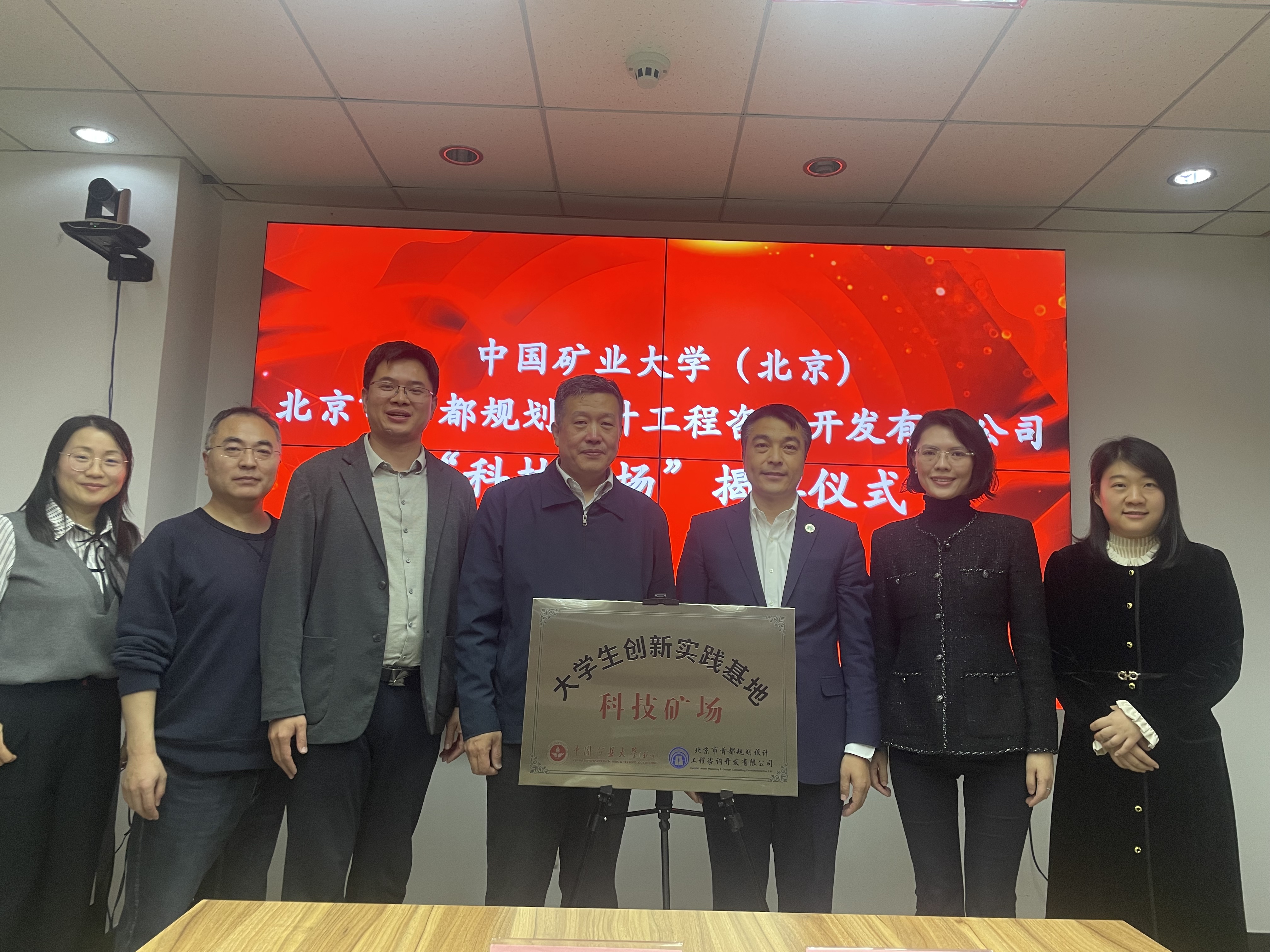 微信图片_20250424095045.jpg