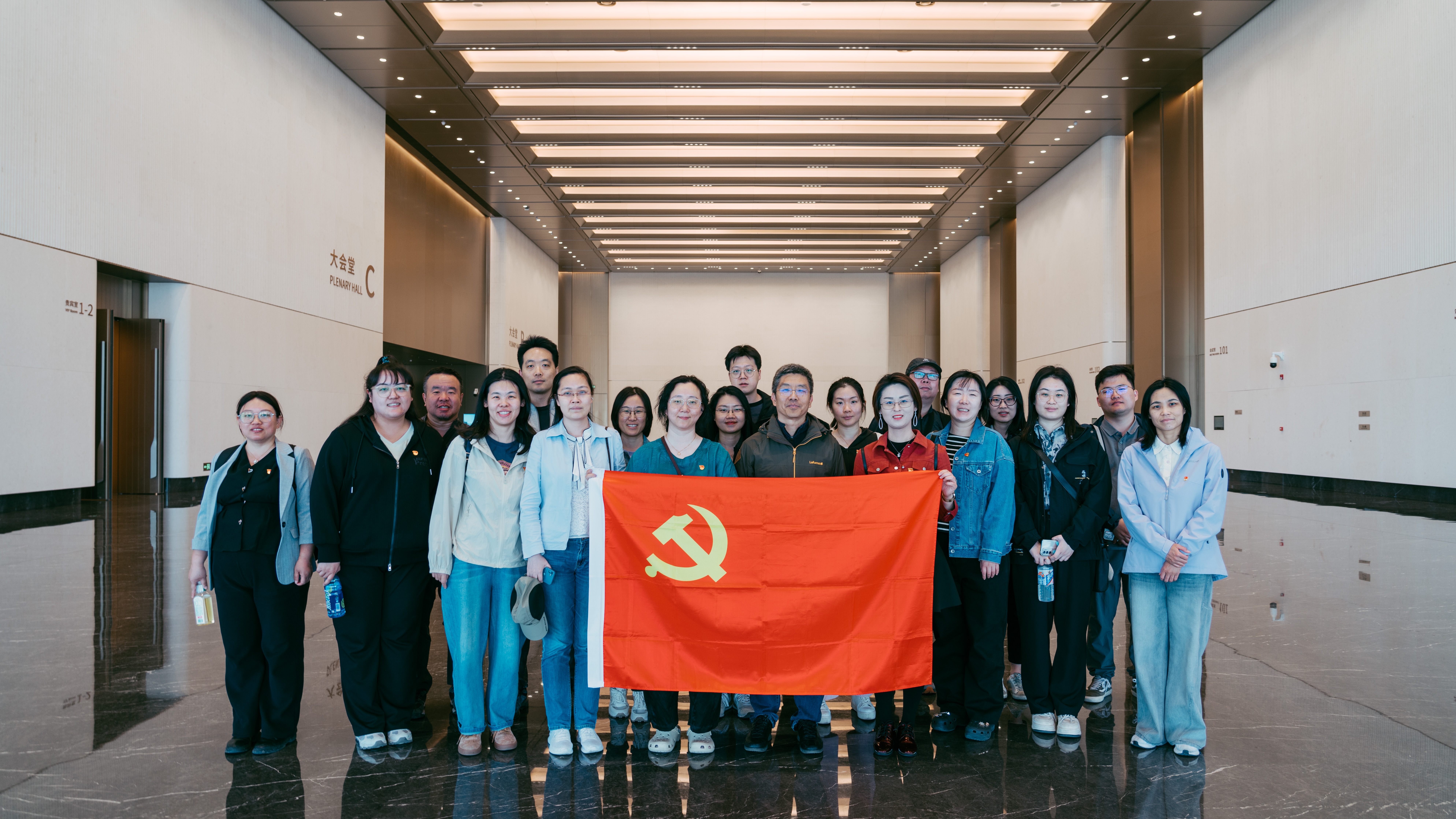 微信图片_20250516161920.jpg